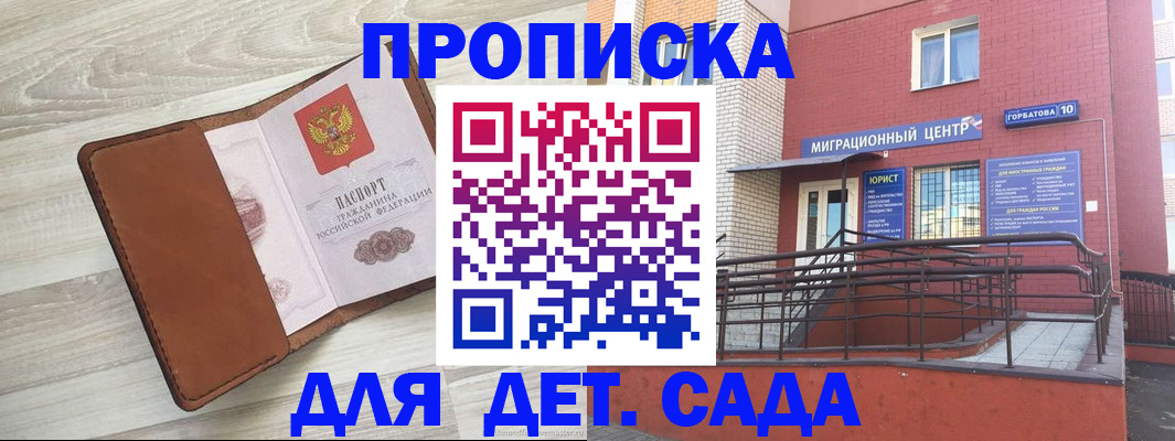 форма 3 в Белоярске